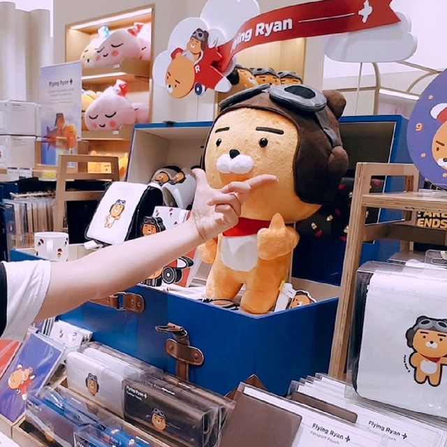 동대문 가볼만한 곳, 카카오프렌즈샵 | 트립닷컴 서울 동대문 가볼만한 곳, 카카오프렌즈샵 | 트립닷컴 서울 