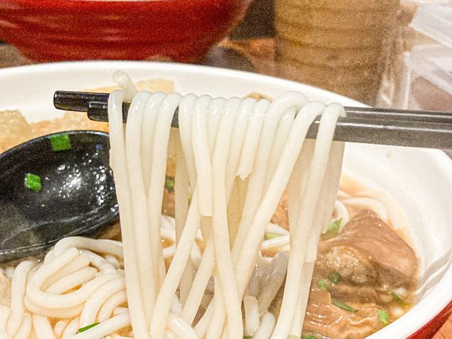 冰室文化