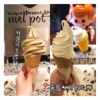 天后新food court雪糕店🍦