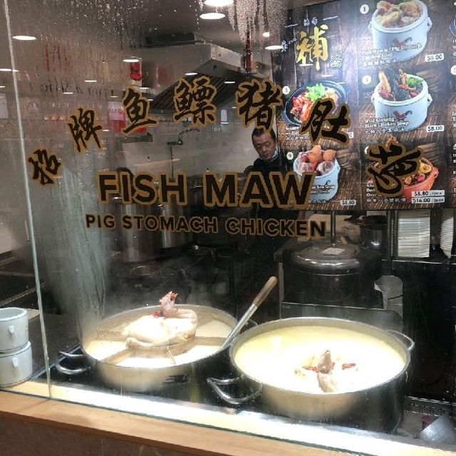 Imperial Soup (Velocity @ Novena Square)
