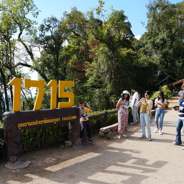 1715 จุดชมวิวสุดสวย ที่ไม่ควรพลาด