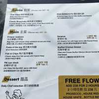 東涌超令景西餐廳🍴機場景觀享受😎放假好食brunch之選