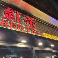 平民CP值高茶餐廳