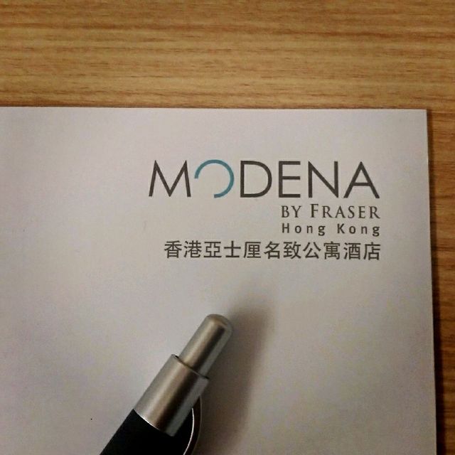 尖沙咀亞士厘道名致公寓