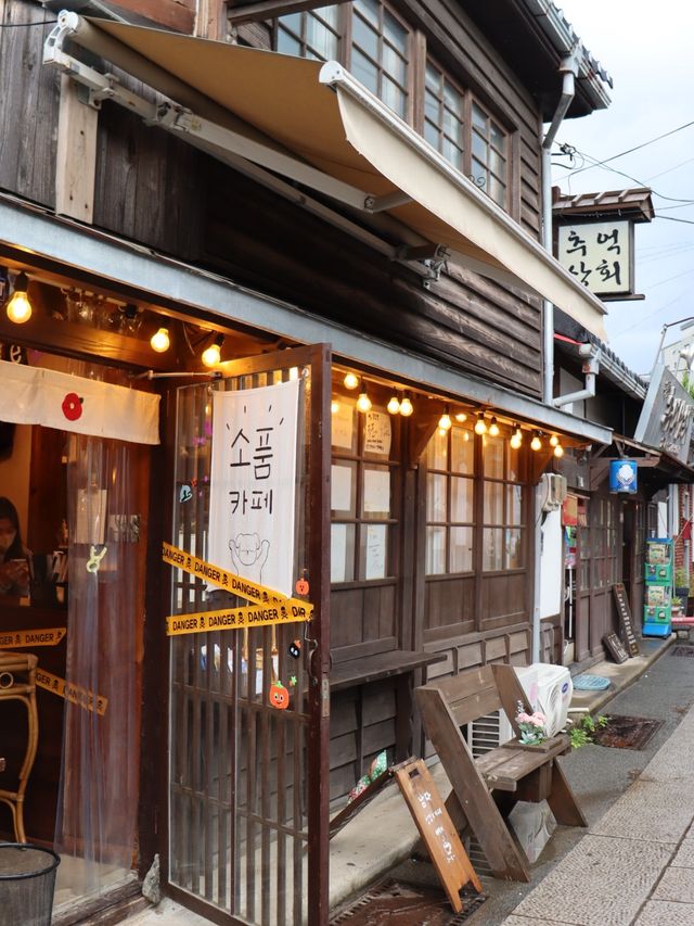 구룡포 가볼만한곳, 일본인 가옥거리