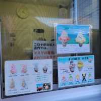 【奄美大島】まほろば館