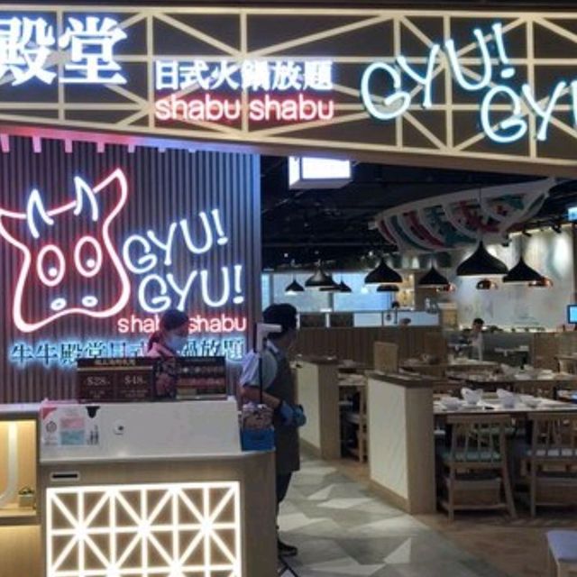 海之戀性價比高定食🍱 海之戀性價比高定食🍱