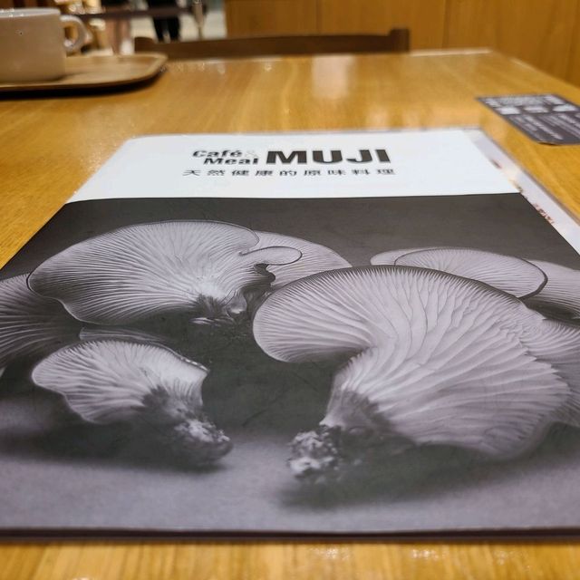 食在MUJI🧅😋😆