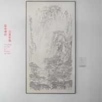 油街實現新展覽以當代藝術面貌呈現傳統中國文化
