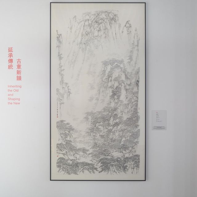 油街實現新展覽以當代藝術面貌呈現傳統中國文化