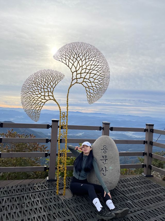 욕문산 아니고 용문산 ⛰