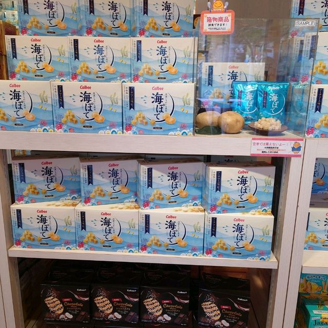 カルビープラス 沖縄国際通り店