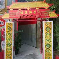 ตะลุยเยาวราช วัดเล่งเน่ยยี่
