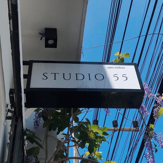 STUDIO 55 @SONGKHALA