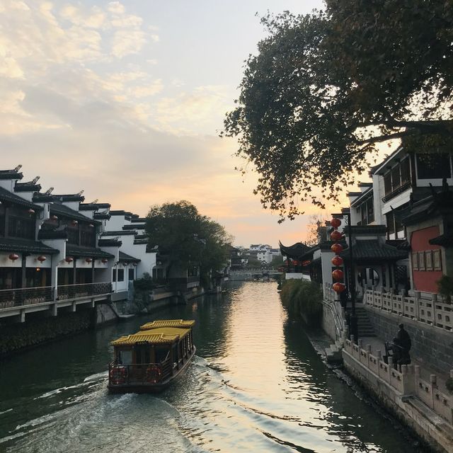 Nanjing, Jiangsu🌸