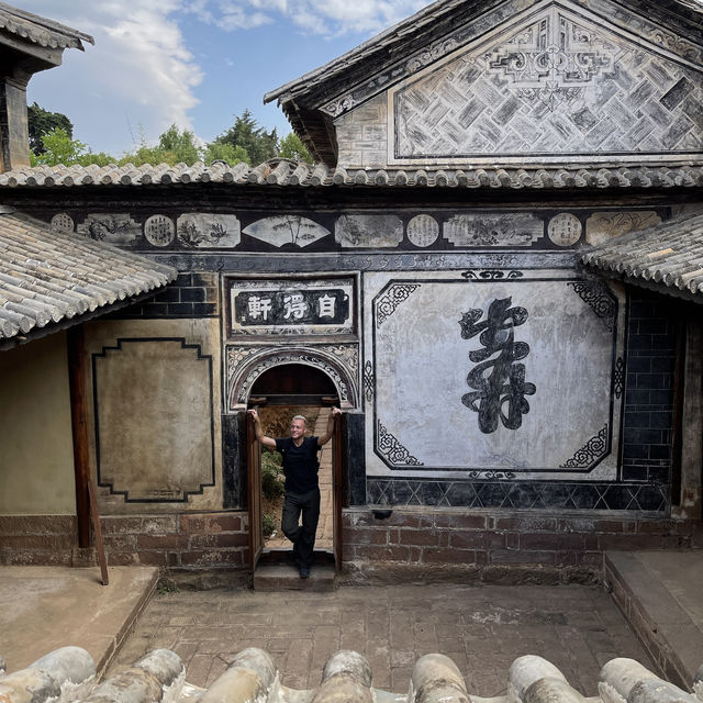 Shaxi Ancient Town - a truly magical place 