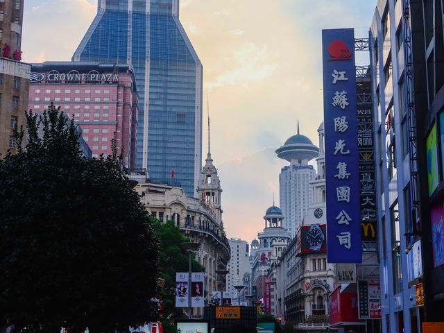 East Nanjing Road Pedestrian Street📸