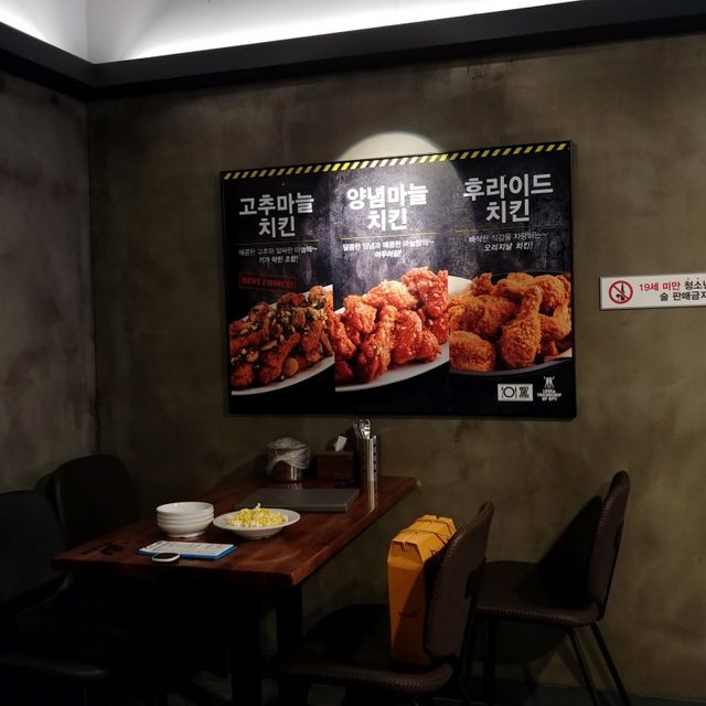[하단 술집] 착한 가격 맛있는 안주 “백스비어”🍺🍻
