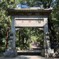 Daimiao Temple to Zhongtianmen Gate - Taishan