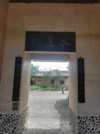 Ancient Village Cultural Tour: Shixing Zhouqian Ancient Village in Shaoguan