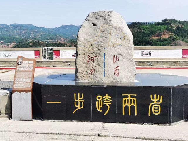 The first dam of the Yellow River for thousands of miles | Sanmenxia Dam
