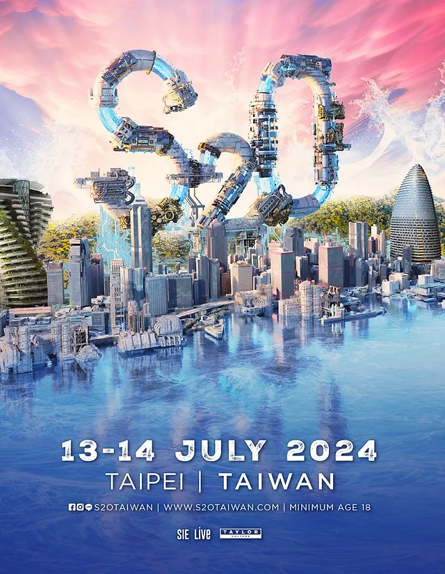 2024 S2O Taiwan 潑水音樂節 Songkran Music Festival | 台北大佳河濱公園