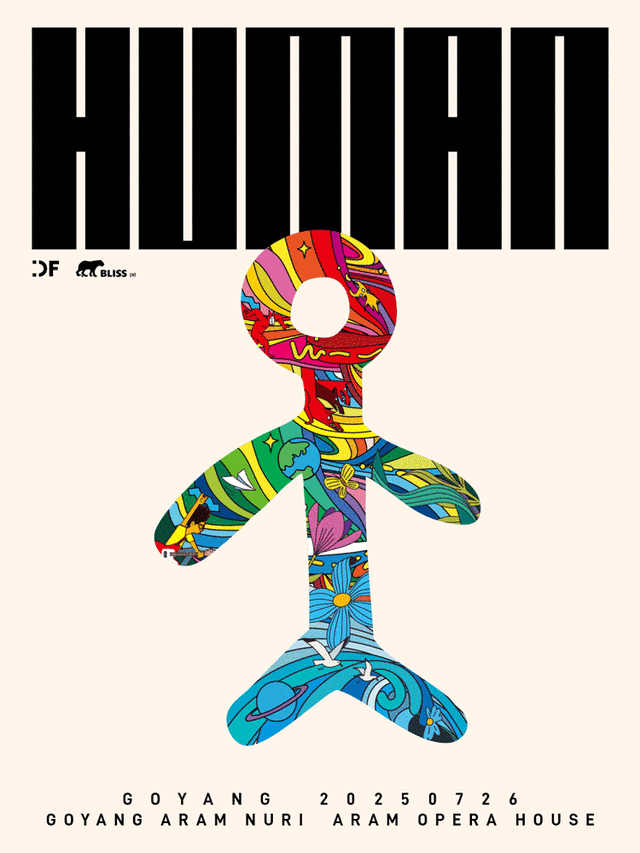 이승환 4집 〈HUMAN〉 발매 30주년 콘서트 - 고양 | 고양아람누리 아람극장