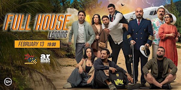 Full House – Landing | York Cinemas