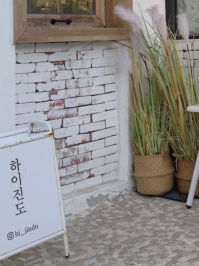 ** 진도 따뜻한 카페 **