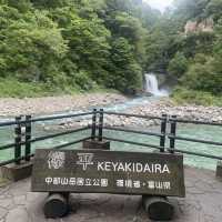 【富山県】黒部峡谷トロッコ鉄道