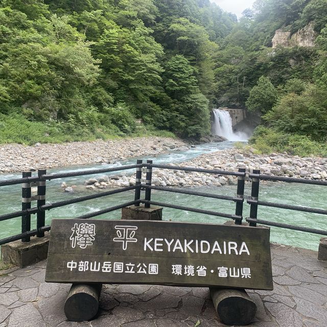 【富山県】黒部峡谷トロッコ鉄道