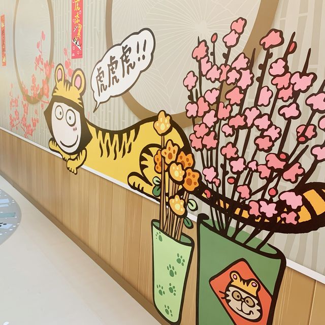 皇室堡 X 文地貓新春市集