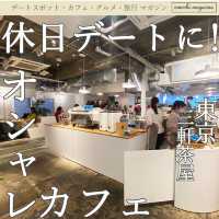 【デートや女友達と！】東京・三軒茶屋のオシャレカフェを大満喫