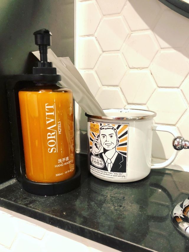Flush Your EX Down 😎👍🏻 •瑞生尖沙咀酒店 Attitude on Granville•