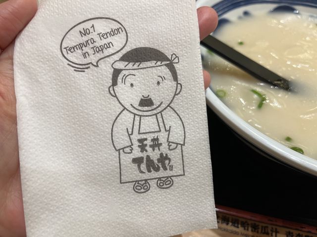 外賣堂食一樣出色既天婦羅🍤