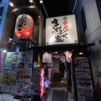東岡崎市