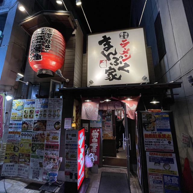 東岡崎市