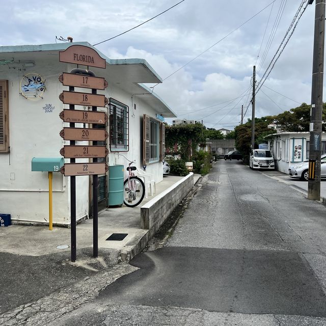 【沖縄･本島】オシャレな街でおさんぽを楽しむ