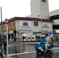famous Japan fish market