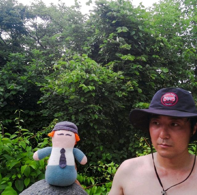 금오산 등산