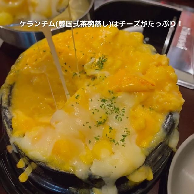 【新大久保】話題の韓国式イイダコ専門店