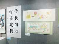 香港文化中心展覽館