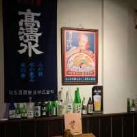 新竹日式居酒屋，串燒烤物精緻美味！