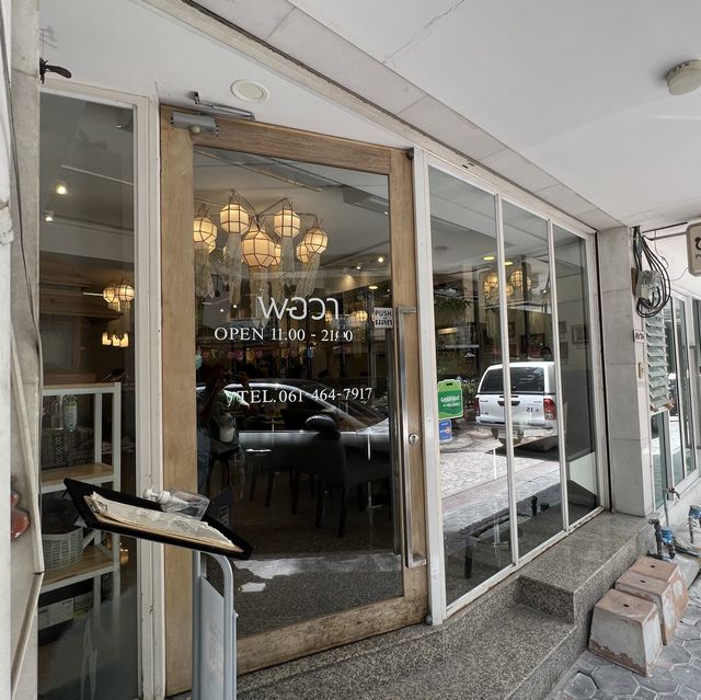 【タイ/バンコク】ローカル民に大人気のカオソーイの名店「ポーワーレストラン」