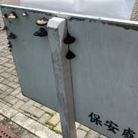 貧窮大學生每天遊中大