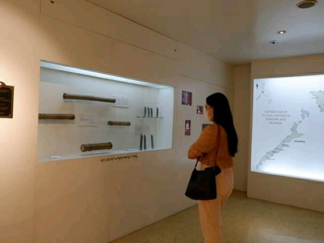 National Museum of Anthropology