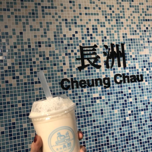 香港打卡|長洲島吃喝玩樂