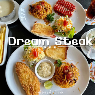 dream steak 