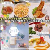 紀念日必食高質鐵板燒💓💓