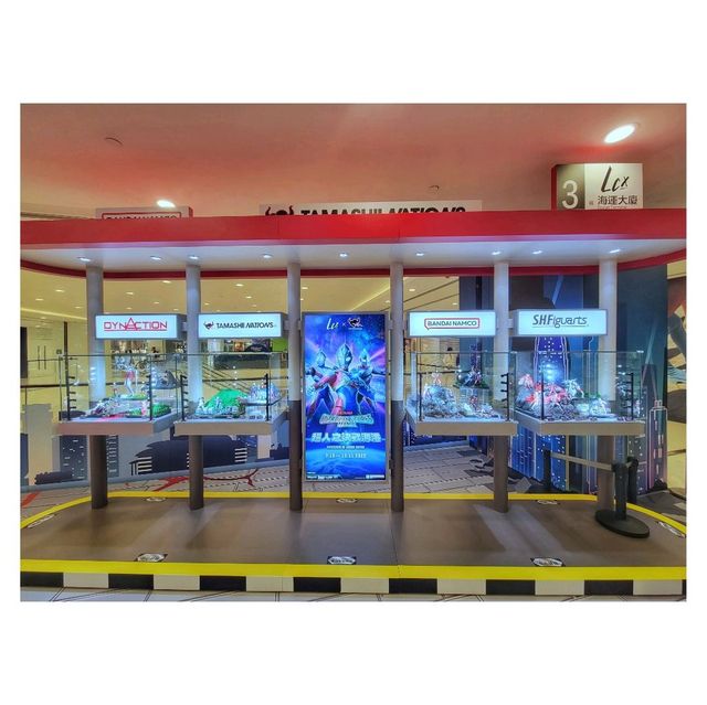 超人之支援LCX「TAMASHII NATIONS 海港支援基地」。海港城